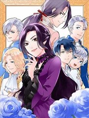 石纪元漫画卷册图鉴封面五