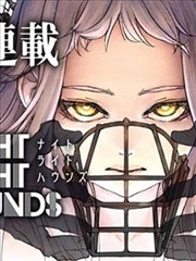 石纪元漫画阅读空间：朱砂夜读仓门头